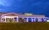 Adresse du Casino du Tréport (+ Horaires et infos jeux)