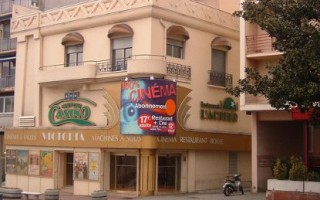 Nouveau Casino d’Aix-les-Bains